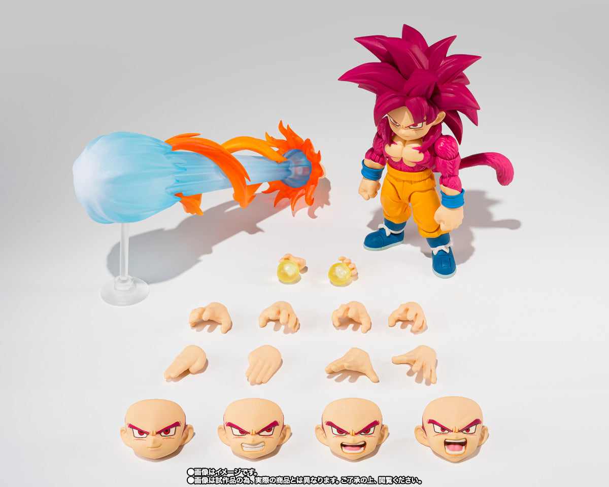 Tamashii Nations - S.H.Figuarts - Dragon Ball Daima: Super Saiyan 4 Son Goku (Mini)