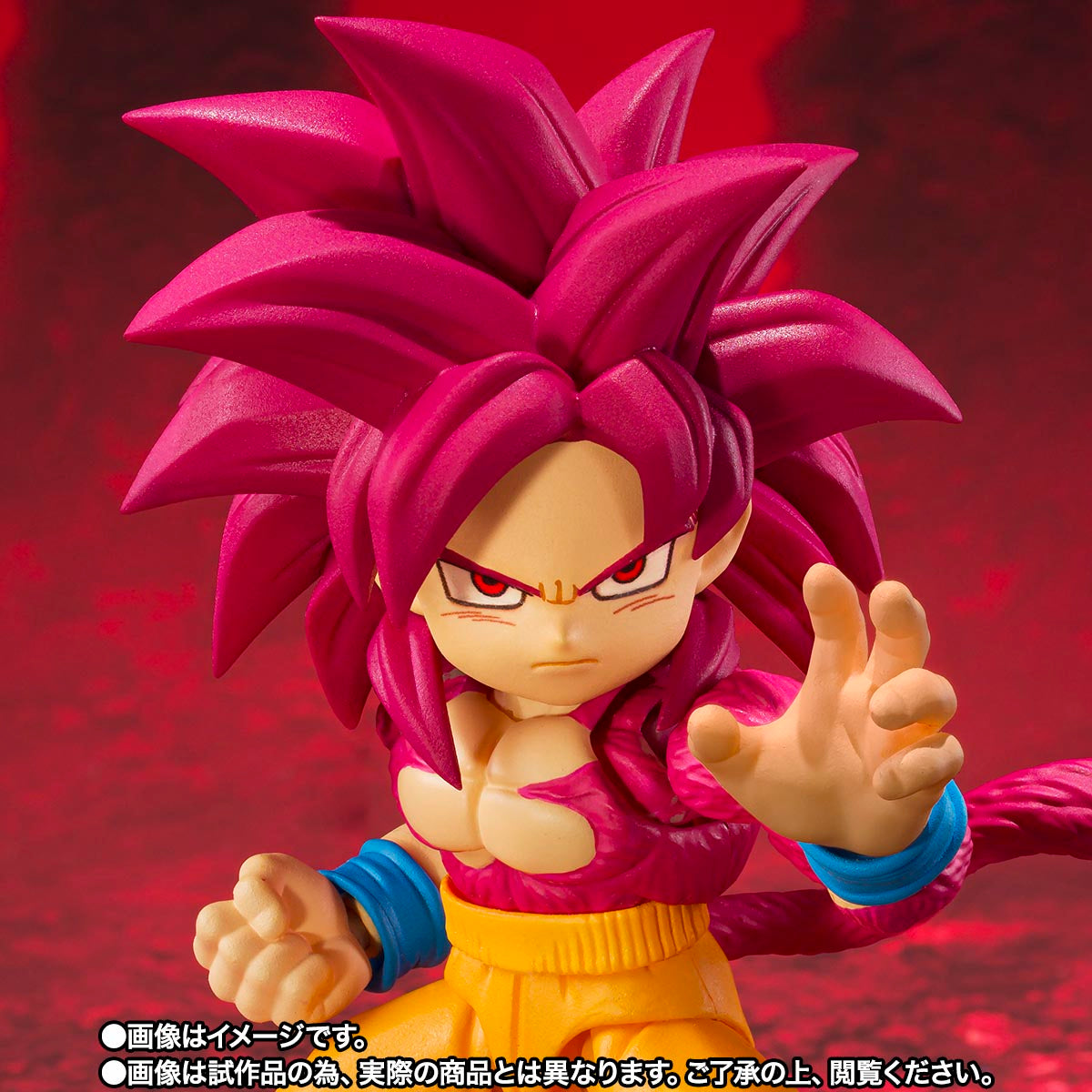 Tamashii Nations - S.H.Figuarts - Dragon Ball Daima: Super Saiyan 4 Son Goku (Mini)