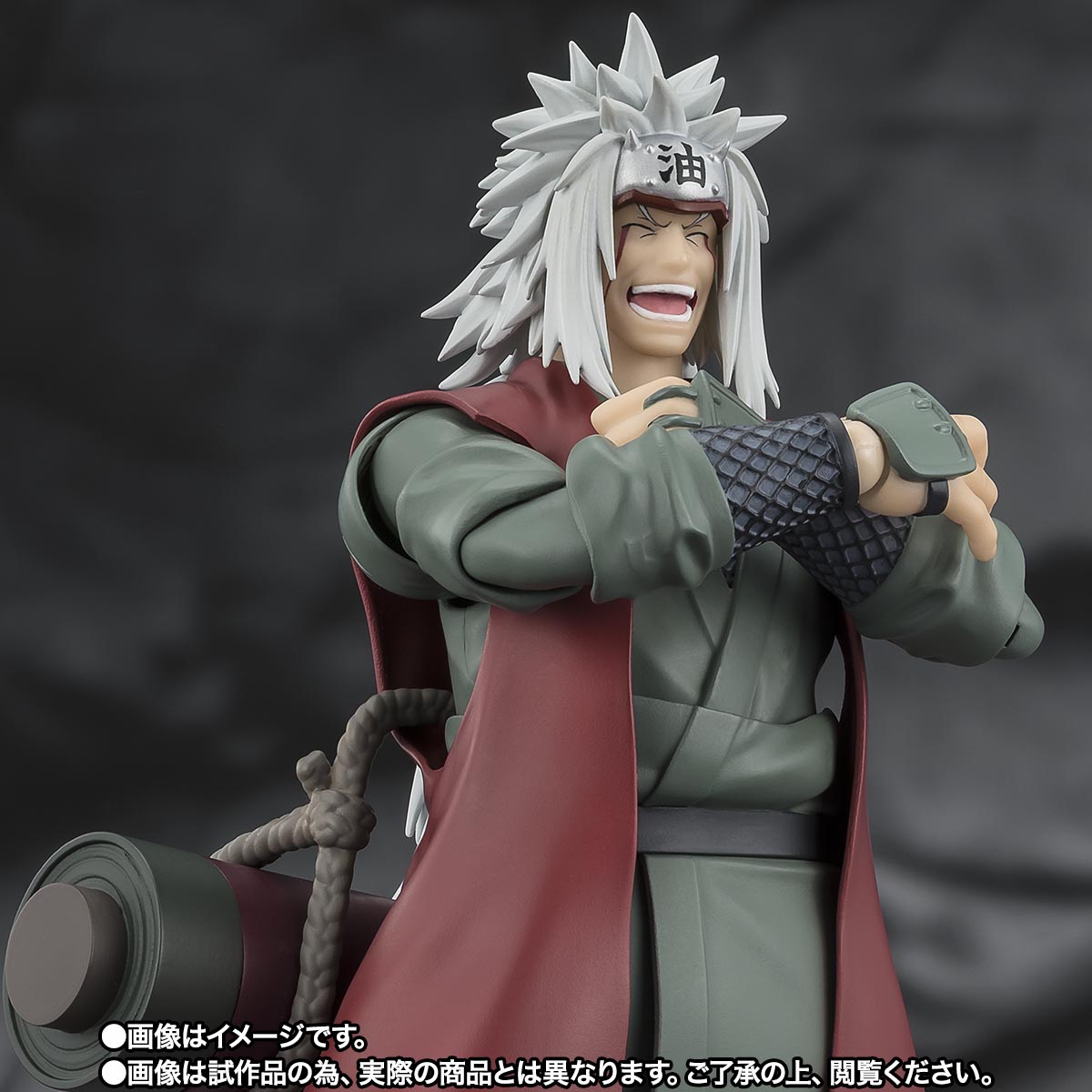 Tamashii Nations - S.H.Figuarts - Naruto: Shippuden: Jiraiya -Hidden Leaf Heroic Master Sage- (Sage Mode Set)