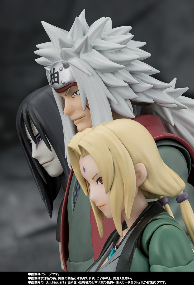 Tamashii Nations - S.H.Figuarts - Naruto: Shippuden: Jiraiya -Hidden Leaf Heroic Master Sage- (Sage Mode Set)