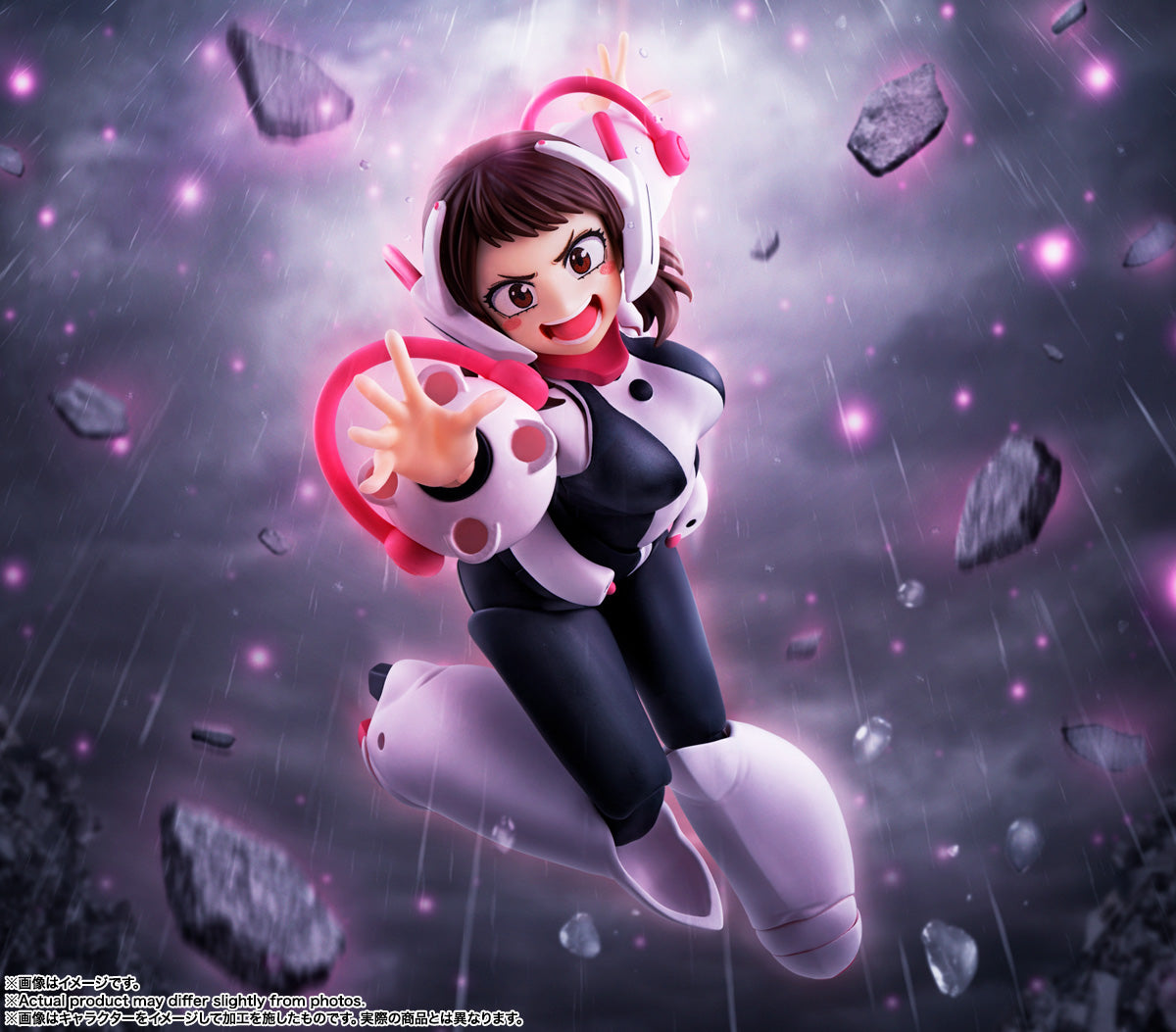 Tamashii Nations - S.H.Figuarts - My Hero Academia: Ochaco Uraraka