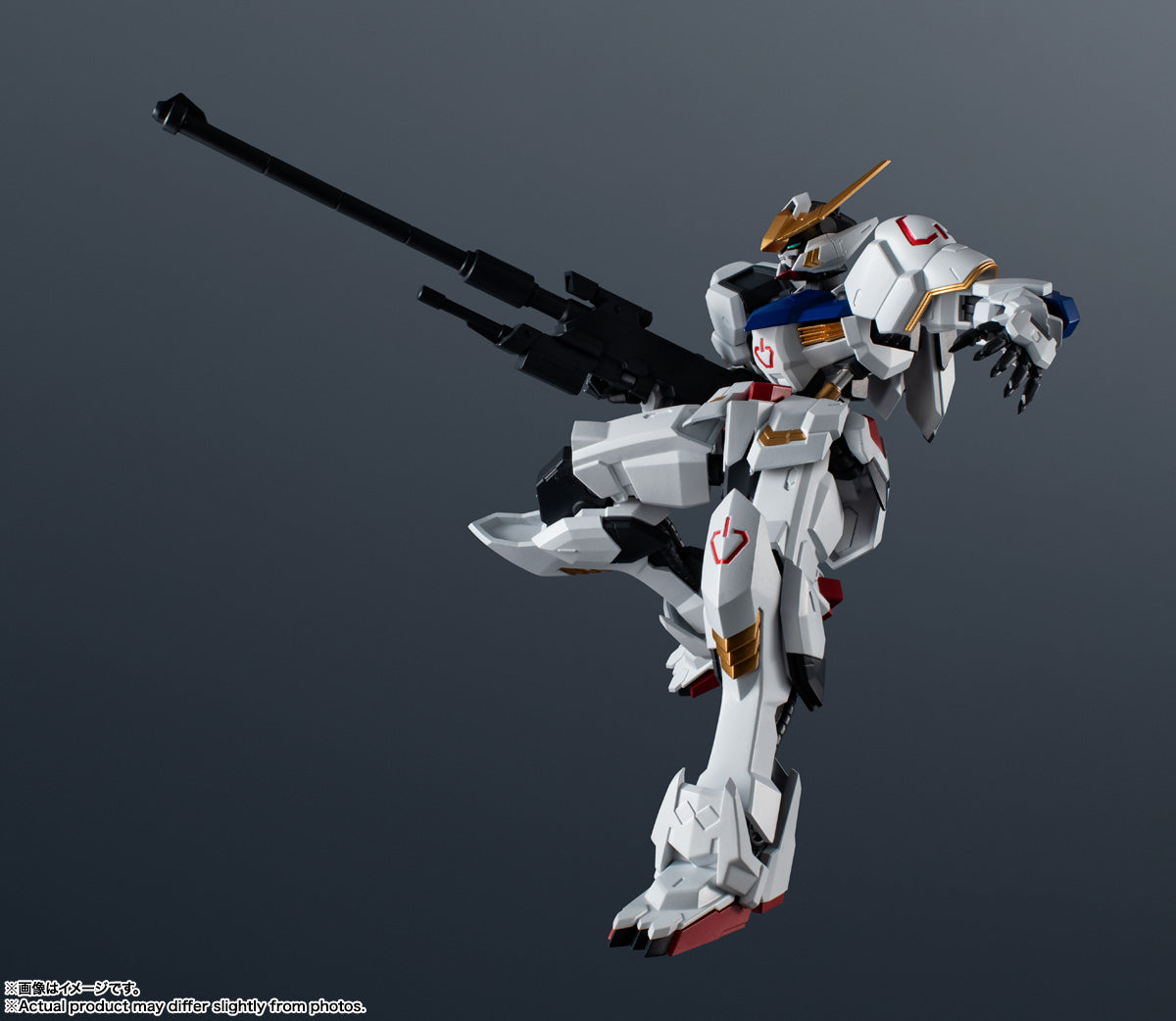 Tamashii Nations - Gundam Universe: ASW-G-08 Gundam Barbatos (Renewal)