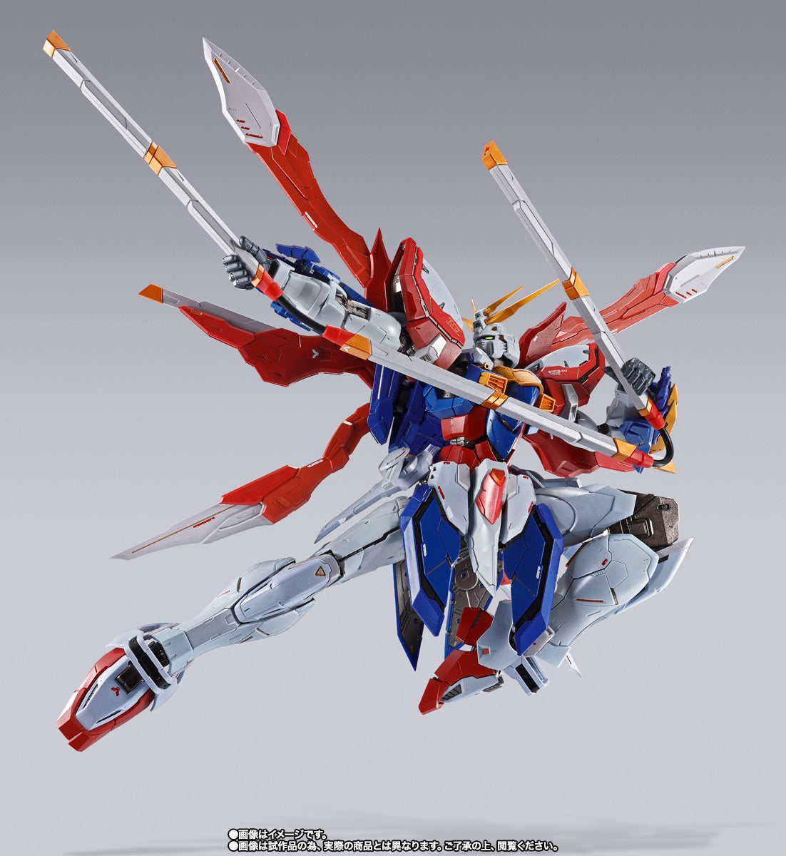Tamashii Nations - Metal Build - BURNING GUNDAM & BURNING GUNDAM SECOND