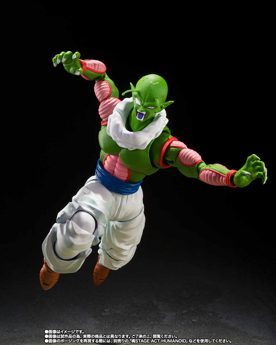 Tamashii Nations Web Exclusive - S.H.Figuarts - Dragon Ball Z: Nail