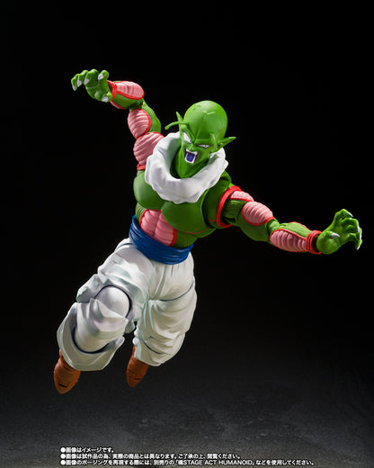 Tamashii Nations Web Exclusive - S.H.Figuarts - Dragon Ball Z: Nail