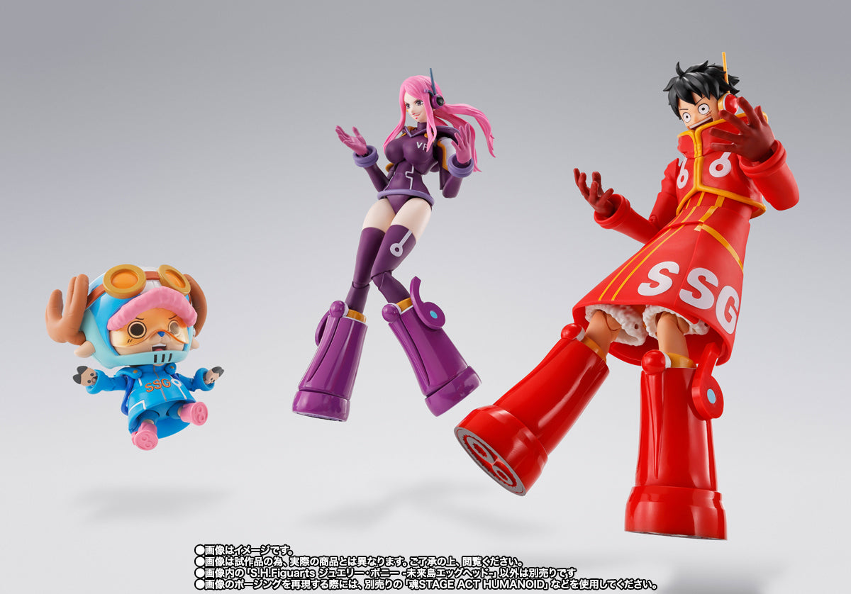 Tamashii Nations - S.H.Figuarts - One Piece: Jewelry Bonney (Future Island Egghead)