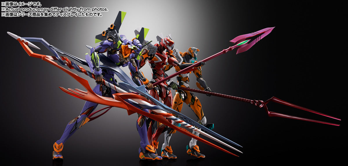 Tamashii Nations - Metal Build - Evangelion Test Type-01 30th Anniversary with the spear of Gaius Version