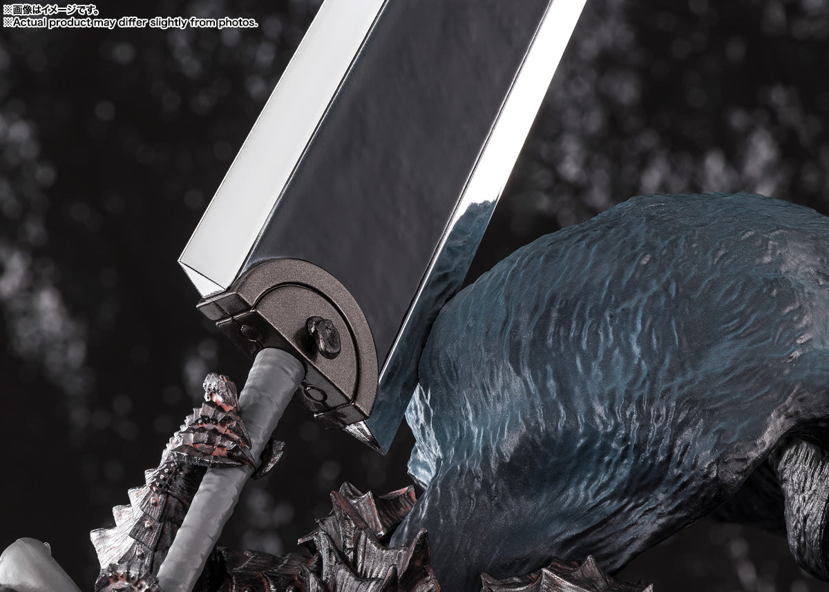 Tamashii Nations - Figuarts Zero Touche Métallique: GUTS (BERSERKER ARMOR)