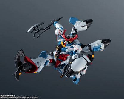 Tamashii Nations - Gundam Universe - Mobile Suit Gundam GQuuuuuuX: gMS-Ω GQuuuuuuX