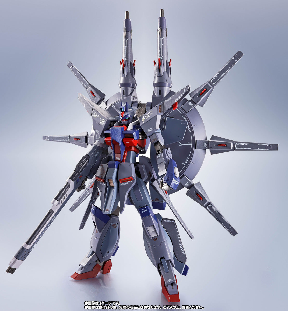 Tamashii Nations Exclusive - Metal Robot Spirits - Gundam SEED Destiny: Legend Gundam