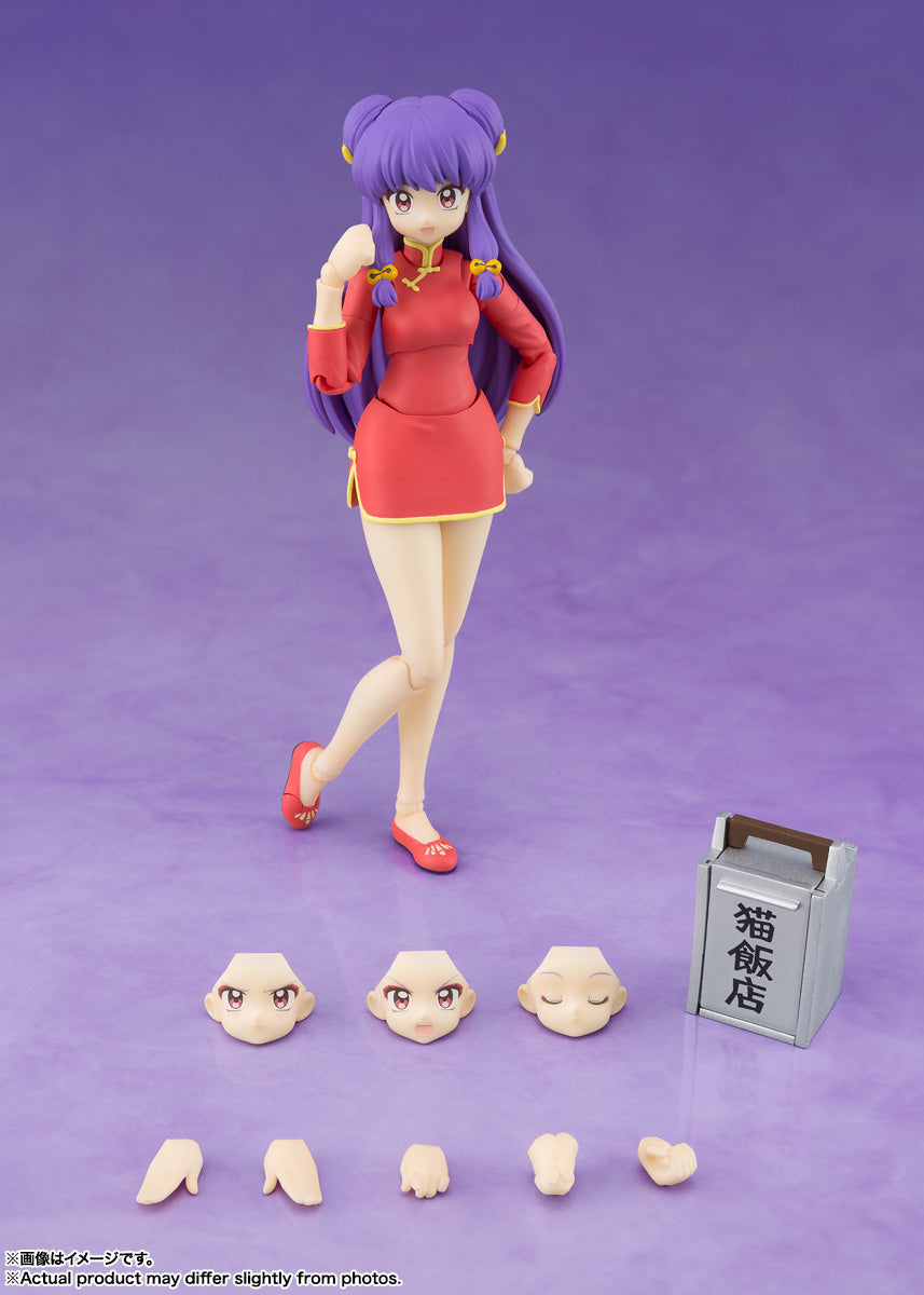 Tamashii Nations - S.H.Figuarts - Ranma 1/2: SHAMPOO