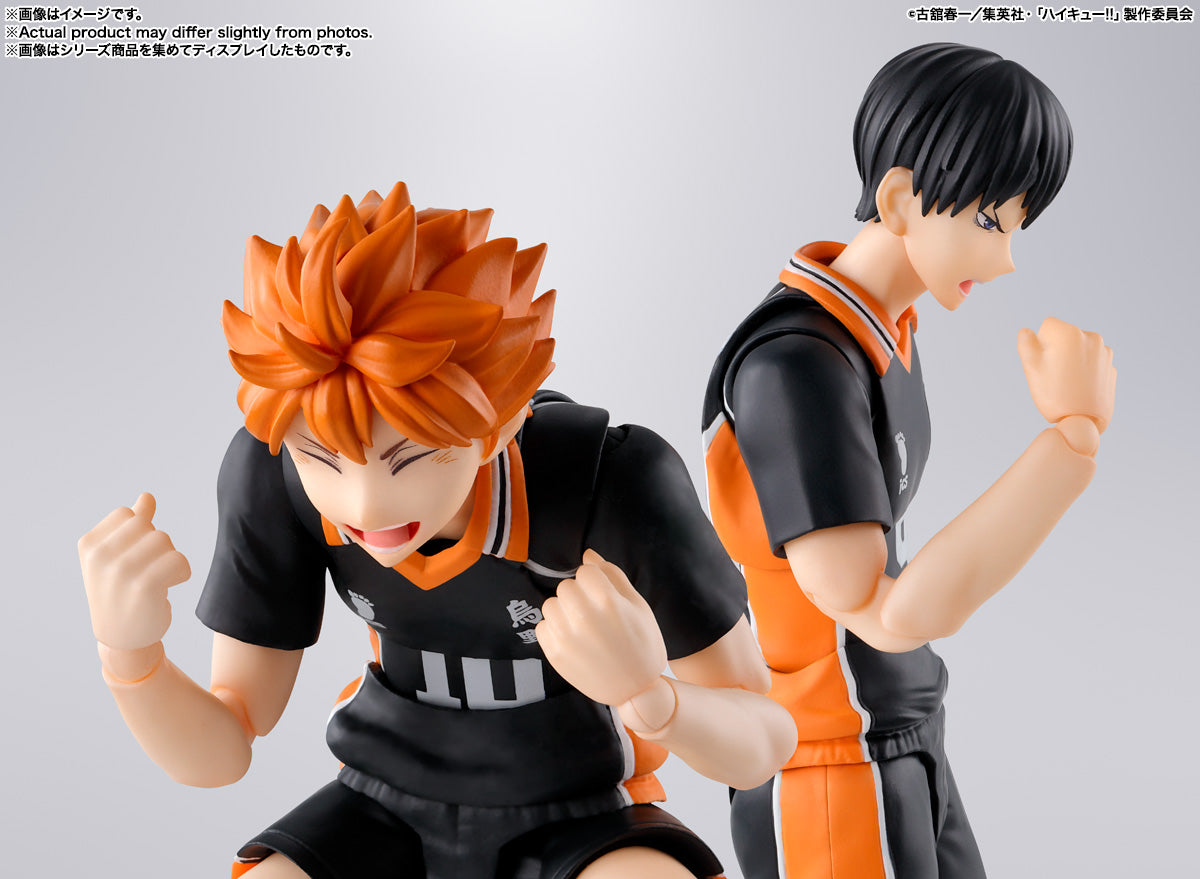 Tamashii Nations - S.H.Figuarts - Haikyu‼: Shoyo Hinata