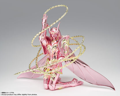 Tamashii Nations - Saint Cloth Myth EX: Andromeda Shun (God Cloth)