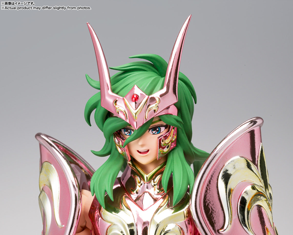 Tamashii Nations - Saint Cloth Myth EX: Andromeda Shun (God Cloth)
