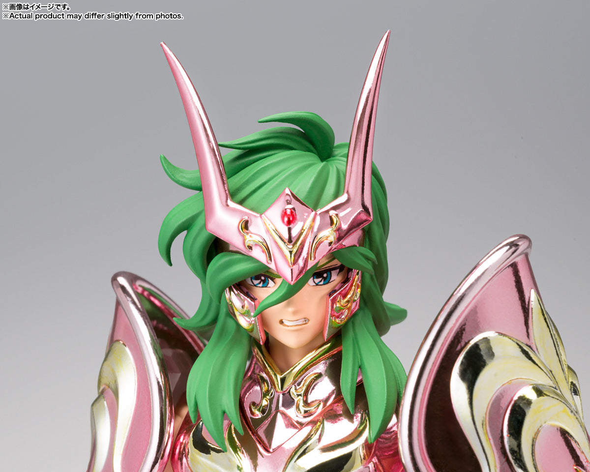 Tamashii Nations - Saint Cloth Myth EX: Andromeda Shun (God Cloth)