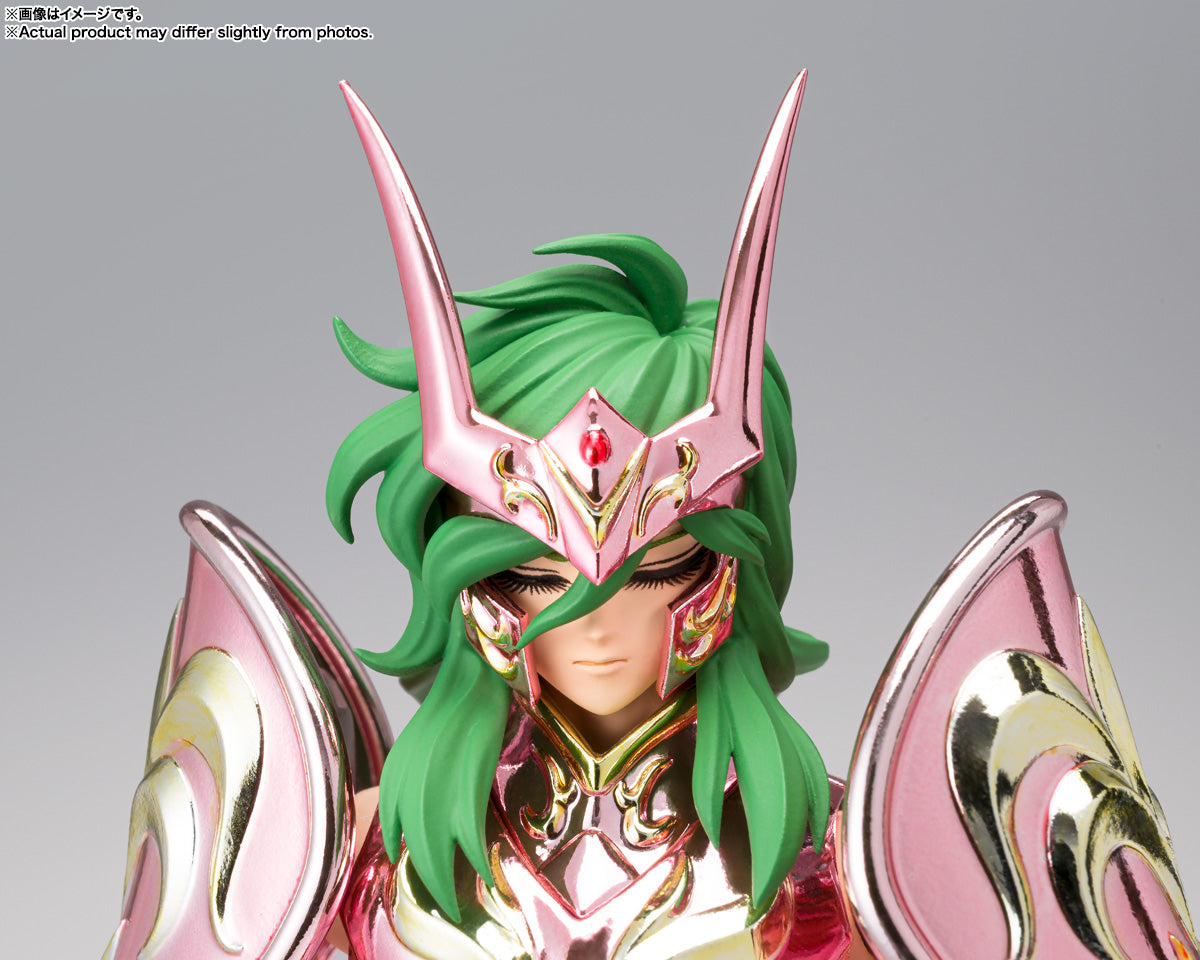 Tamashii Nations - Saint Cloth Myth EX: Andromeda Shun (God Cloth)