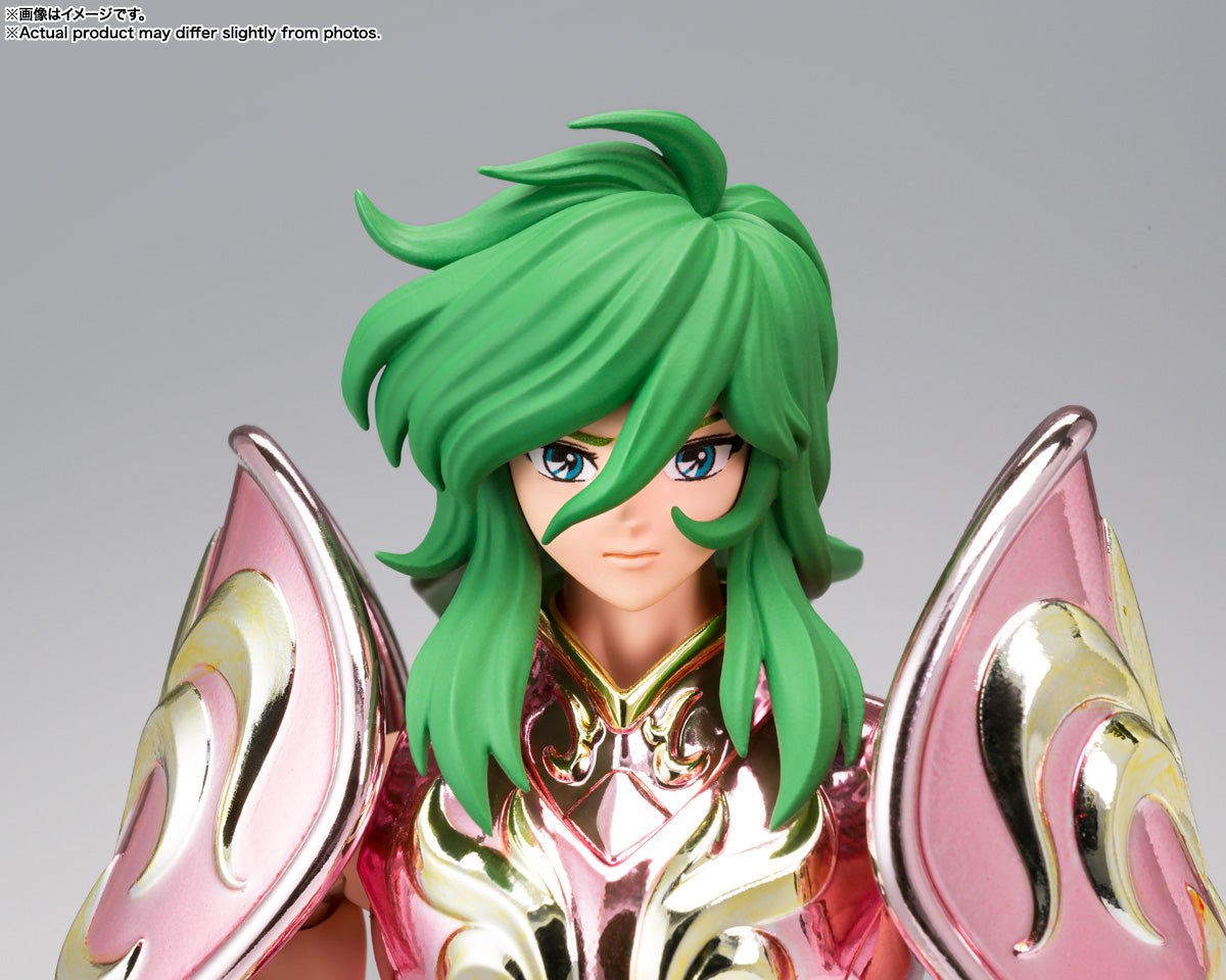Tamashii Nations - Saint Cloth Myth EX: Andromeda Shun (God Cloth)