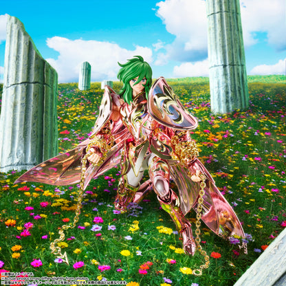 Tamashii Nations - Saint Cloth Myth EX: Andromeda Shun (God Cloth)
