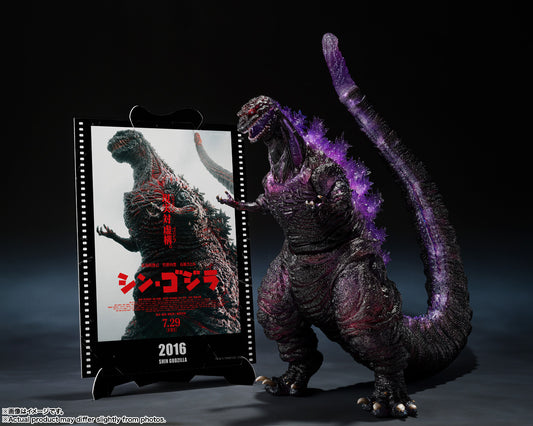 Tamashii Nations - S.H.MonsterArts - GODZILLA [2016] The Fourth Awakening Ver. "SHIN GODZILLA" (Movie Graphic Plus)