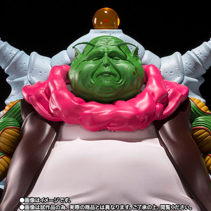 Tamashii Nations - S.H.Figuarts - Dragon Ball Z: The Great Elder