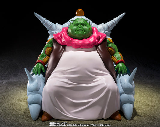 Tamashii Nations - S.H.Figuarts - Dragon Ball Z: The Great Elder