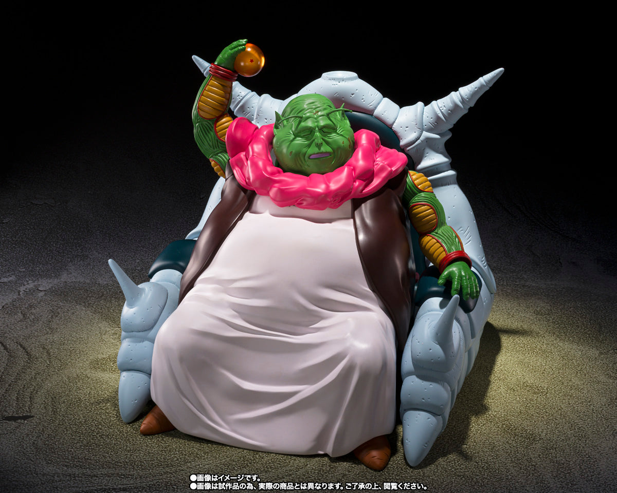 Tamashii Nations - S.H.Figuarts - Dragon Ball Z: The Great Elder