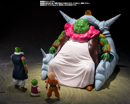 Tamashii Nations - S.H.Figuarts - Dragon Ball Z: The Great Elder