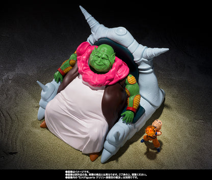 Tamashii Nations - S.H.Figuarts - Dragon Ball Z: The Great Elder
