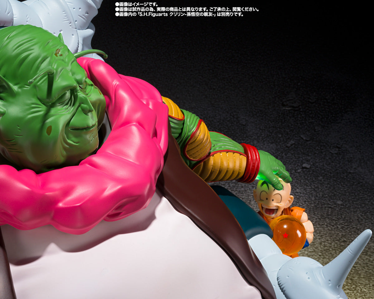 Tamashii Nations - S.H.Figuarts - Dragon Ball Z: The Great Elder