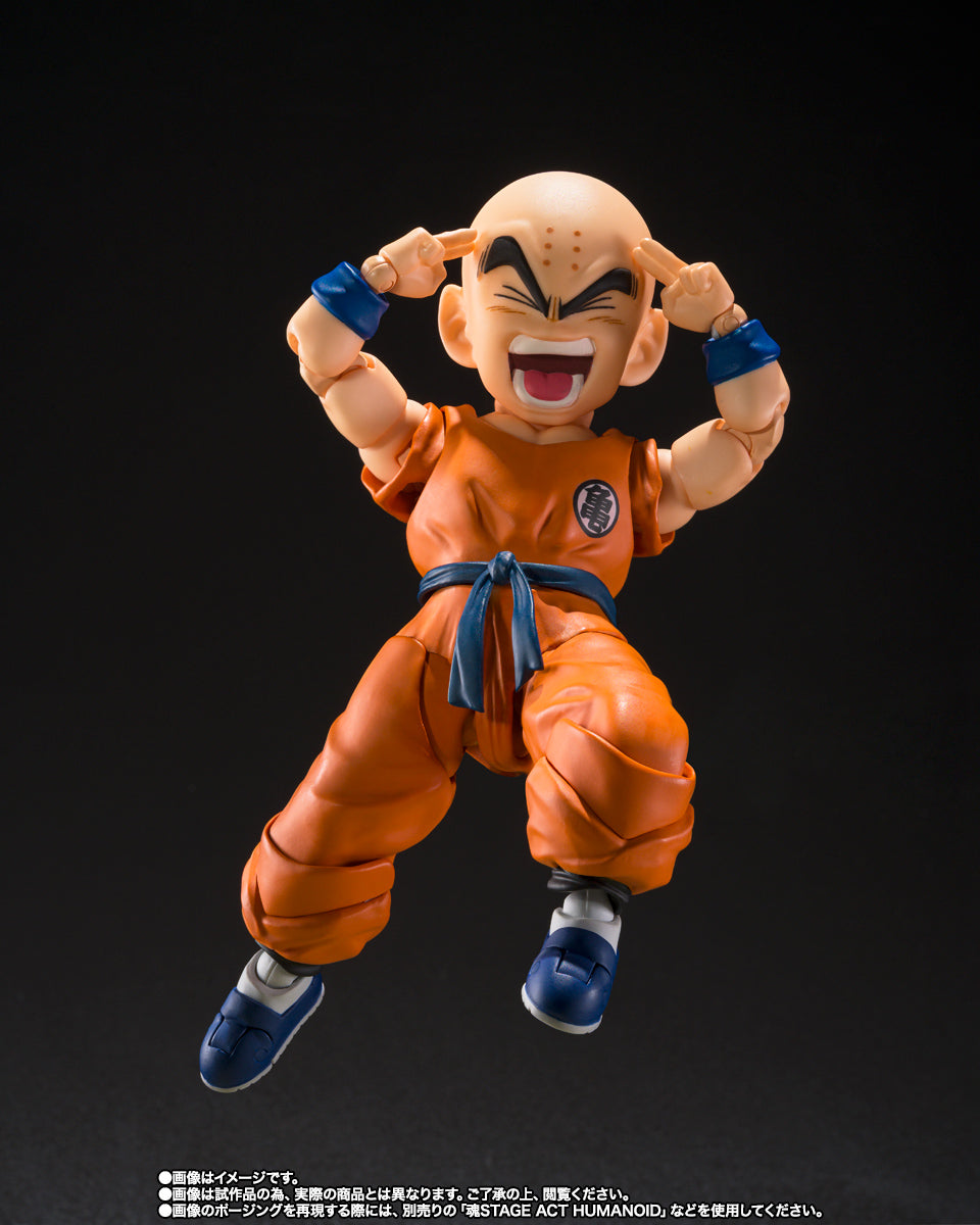 Tamashii Nations - S.H.Figuarts - Dragon Ball Z: KRILLIN -SON GOKU’S OLD FRIEND-
