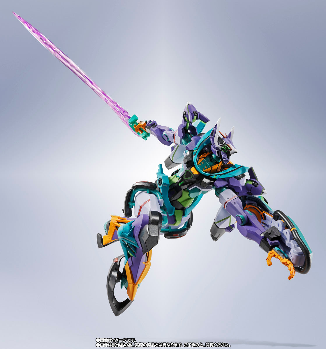 Tamashii Nations - Metal Robot Spirits - Mobile Suit Gundam GQuuuuuuX: GFreD