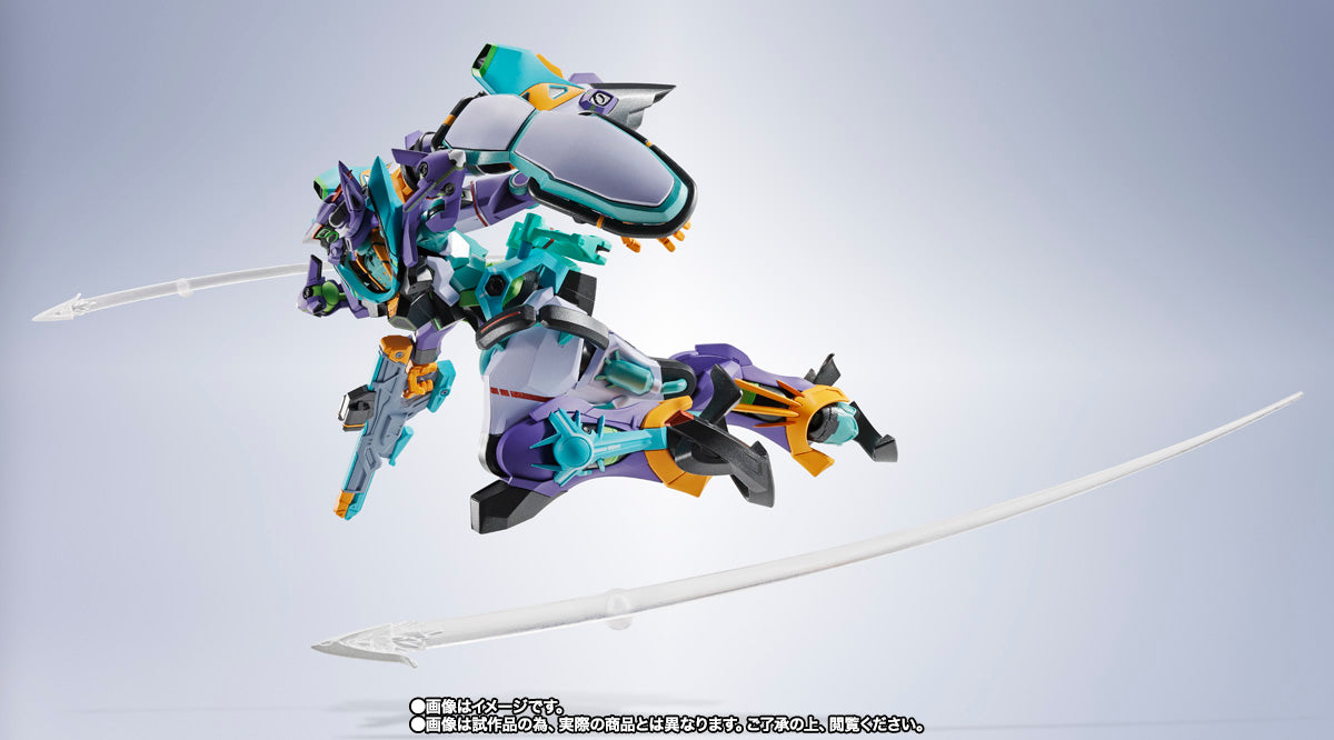 Tamashii Nations - Metal Robot Spirits - Mobile Suit Gundam GQuuuuuuX: GFreD