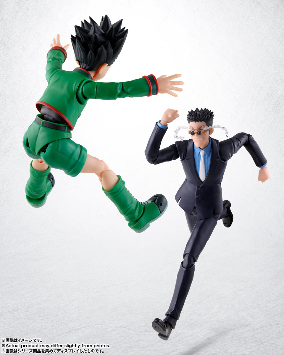 Tamashii Nations - S.H.Figuarts - Hunter x Hunter: Leorio