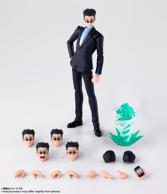 Tamashii Nations - S.H.Figuarts - Hunter x Hunter: Leorio