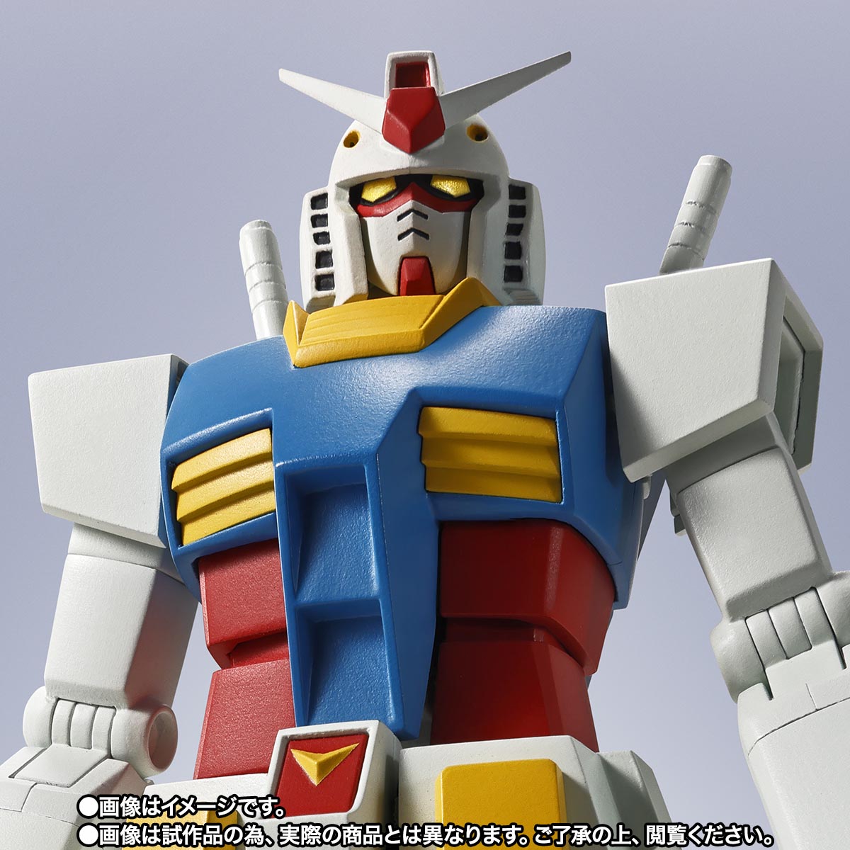 Tamashii Nations - Metal Robot Spirits - Mobile Suit Gundam GQuuuuuuX: GUNDAM (GQ) RX-78-2