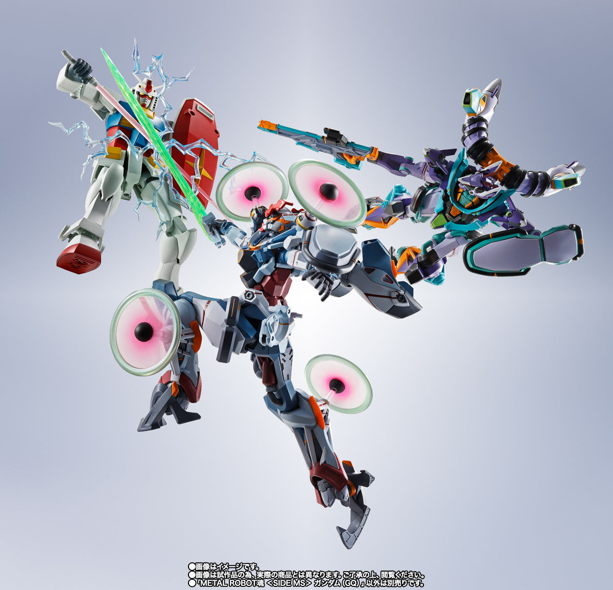Tamashii Nations - Metal Robot Spirits - Mobile Suit Gundam GQuuuuuuX: GUNDAM (GQ) RX-78-2