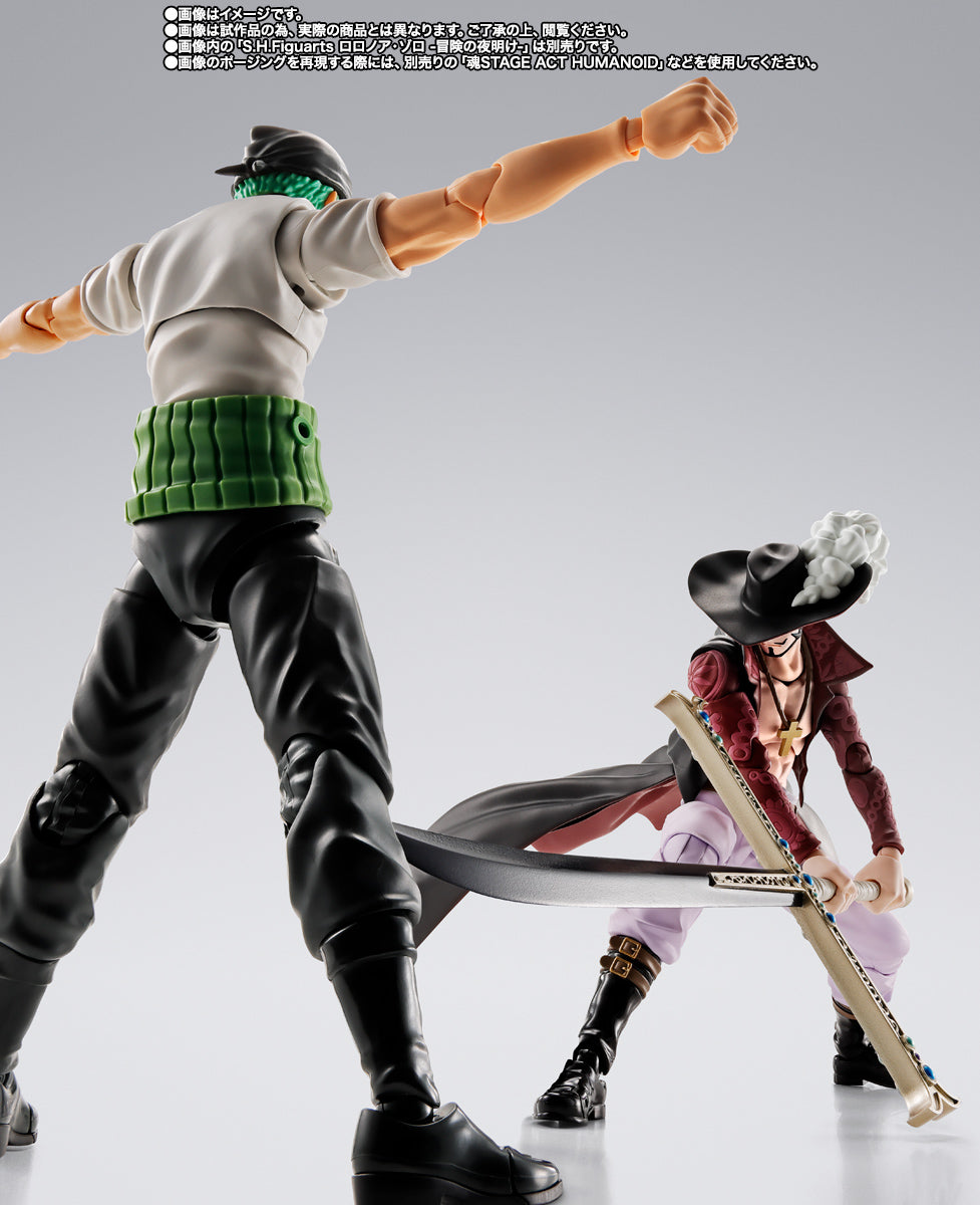 Tamashii Nations - S.H.Figuarts - One Piece: Dracule. Mihawk (Hawkeye)
