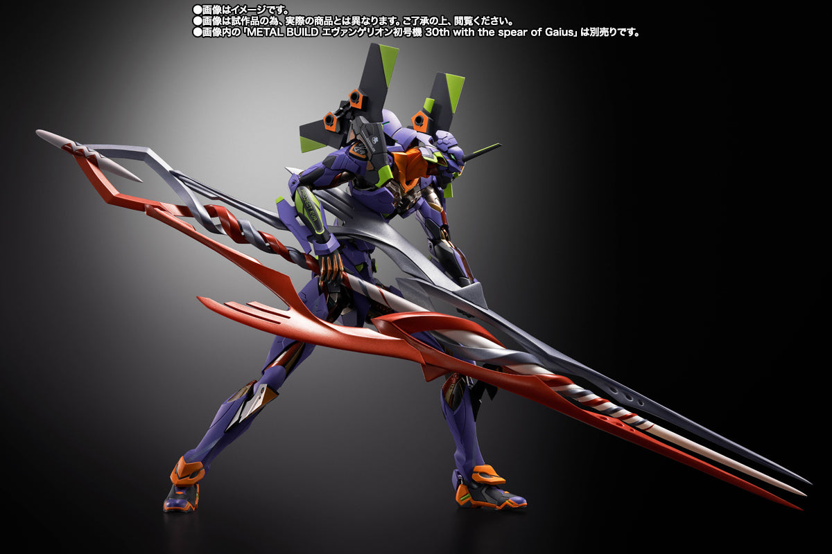 Tamashii Nations - Metal Build - EVANGELION: 3 SPEARS SET FOR EVANGELION 30th with the spear Another color