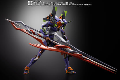 Tamashii Nations - Metal Build - EVANGELION: 3 SPEARS SET FOR EVANGELION 30th with the spear Another color