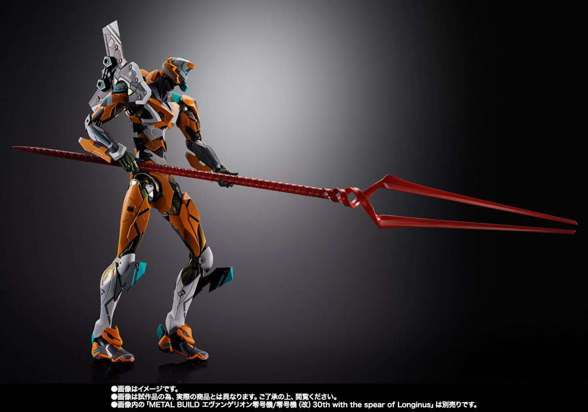 Tamashii Nations - Metal Build - EVANGELION: 3 SPEARS SET FOR EVANGELION 30th with the spear Another color