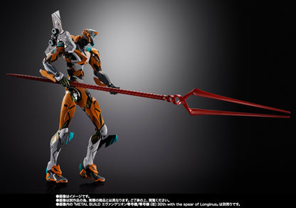 Tamashii Nations - Metal Build - EVANGELION: 3 SPEARS SET FOR EVANGELION 30th with the spear Another color