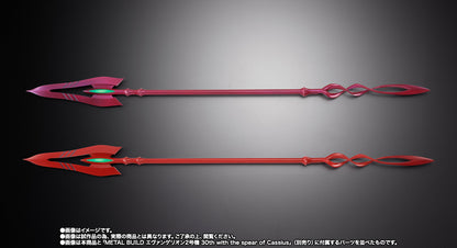 Tamashii Nations - Metal Build - EVANGELION: 3 SPEARS SET FOR EVANGELION 30th with the spear Another color