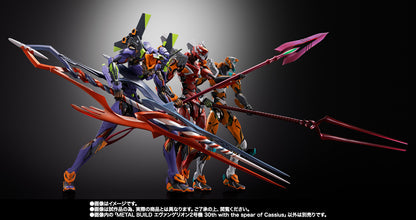 Tamashii Nations - Metal Build - EVANGELION PRODUCTION MODEL-02 30th with the spear of Cassius