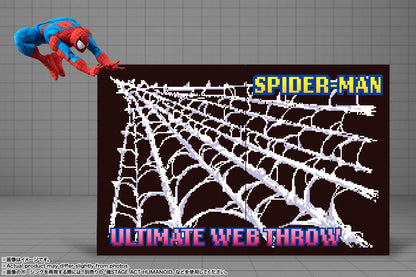 Tamashii Nations - S.H.Figuarts - Spider-Man (GAMERVERSE) Pre-order NOW