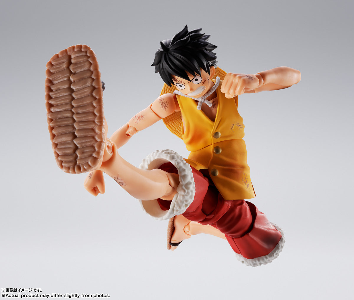 Tamashii Nations - S.H.Figuarts - One Piece: MONKEY.D.LUFFY (Summit War of Marineford)
