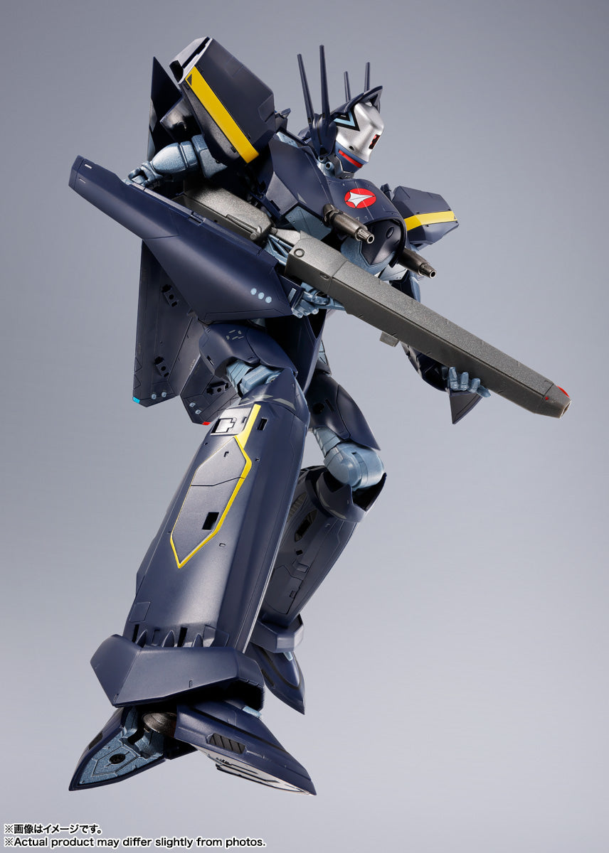Tamashii Nations - DX Chogokin - Macross 7: VF-17S NIGHTMARE STEALTHVALKYRIE (GAMLIN KIZAKI use)