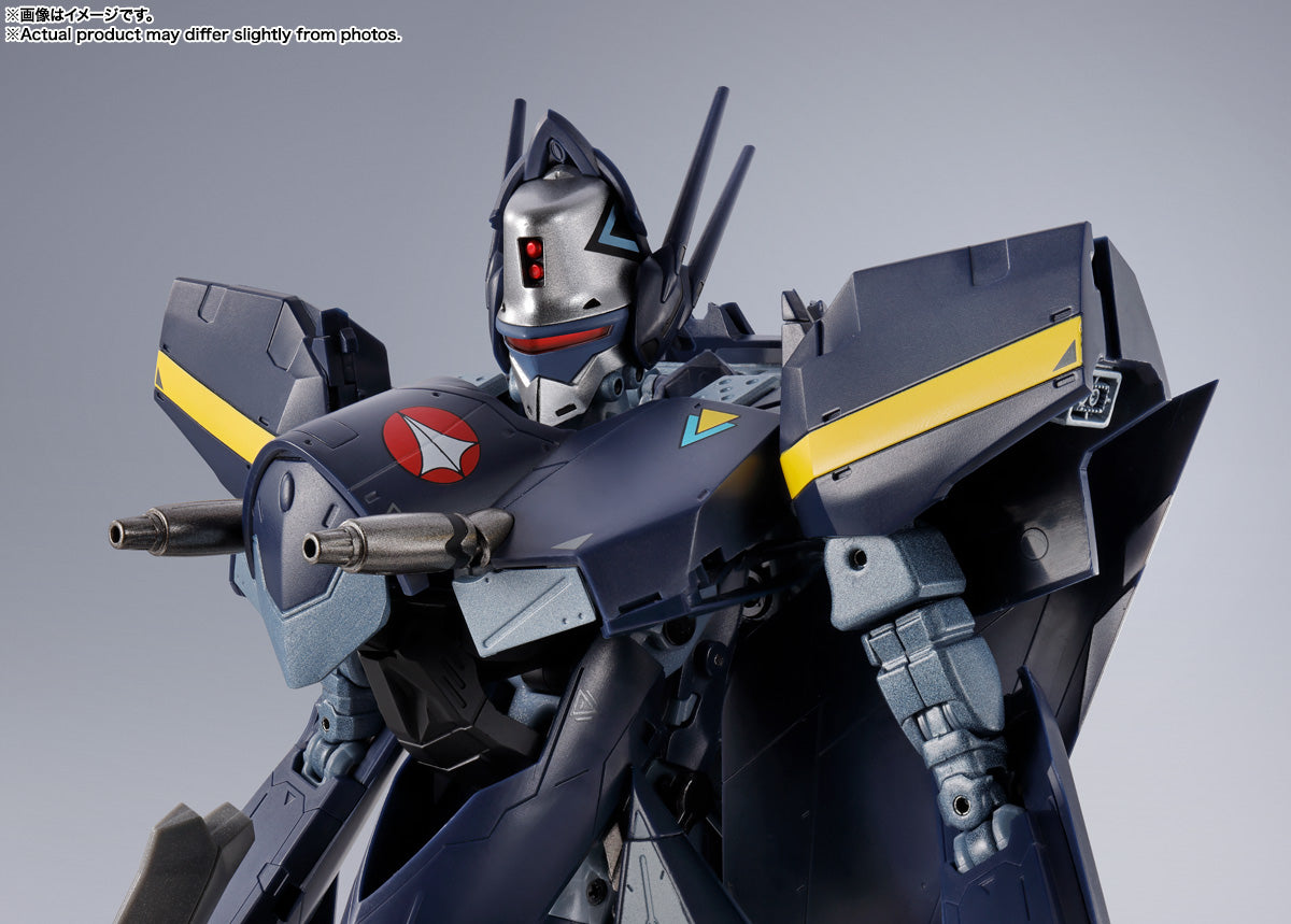 Tamashii Nations - DX Chogokin - Macross 7: VF-17S NIGHTMARE STEALTHVALKYRIE (GAMLIN KIZAKI use)
