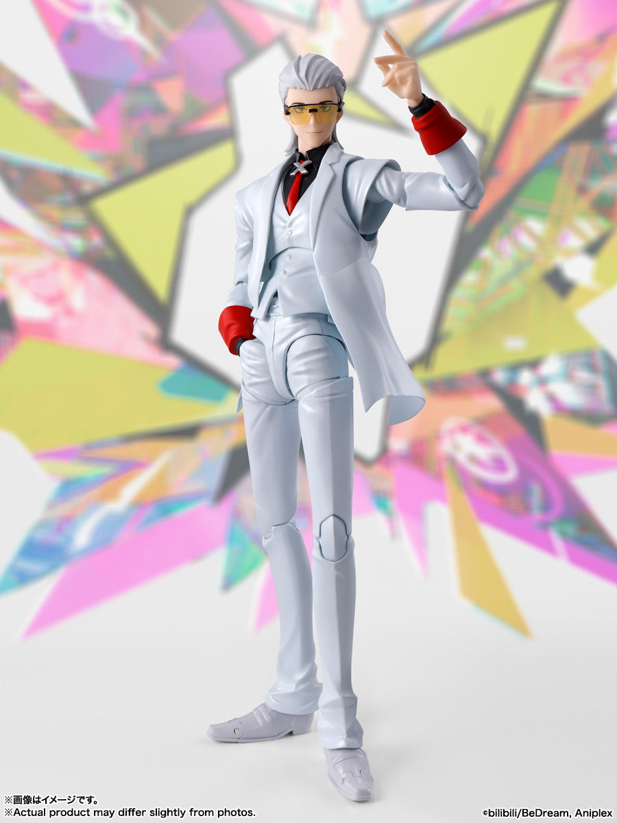 Tamashii Nations - S.H.Figuarts - To Be Hero: X