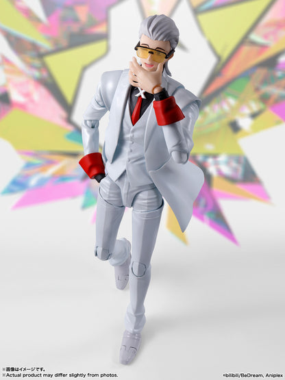 Tamashii Nations - S.H.Figuarts - To Be Hero: X