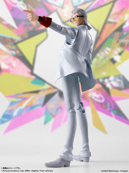 Tamashii Nations - S.H.Figuarts - To Be Hero: X